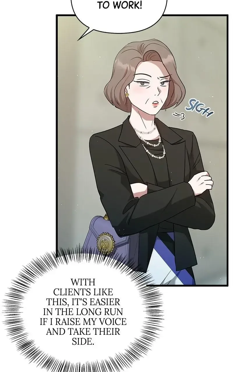 Won’t You Cheat With Me? Chapter 17 page 18