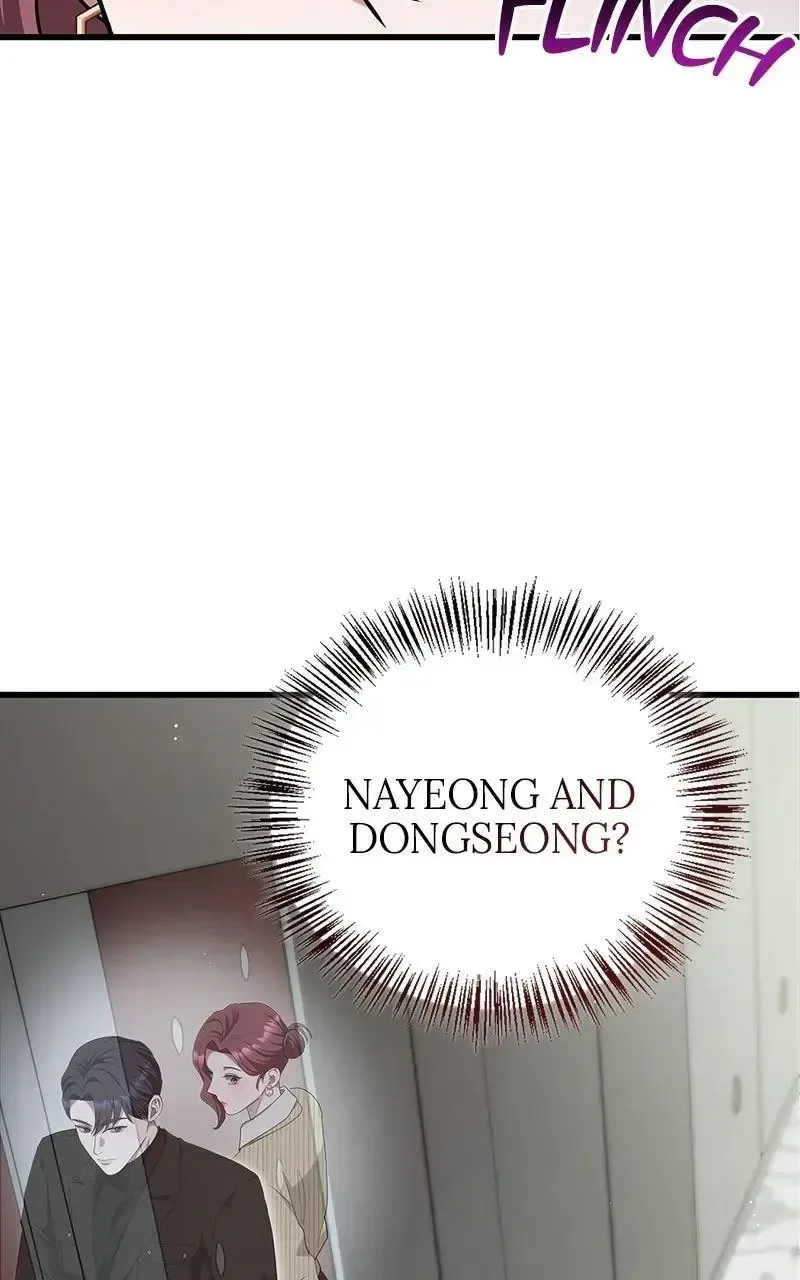 Won’t You Cheat With Me? Chapter 17 page 59