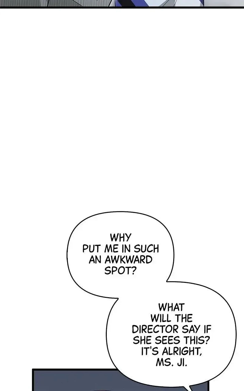 Won’t You Cheat With Me? Chapter 17 page 25