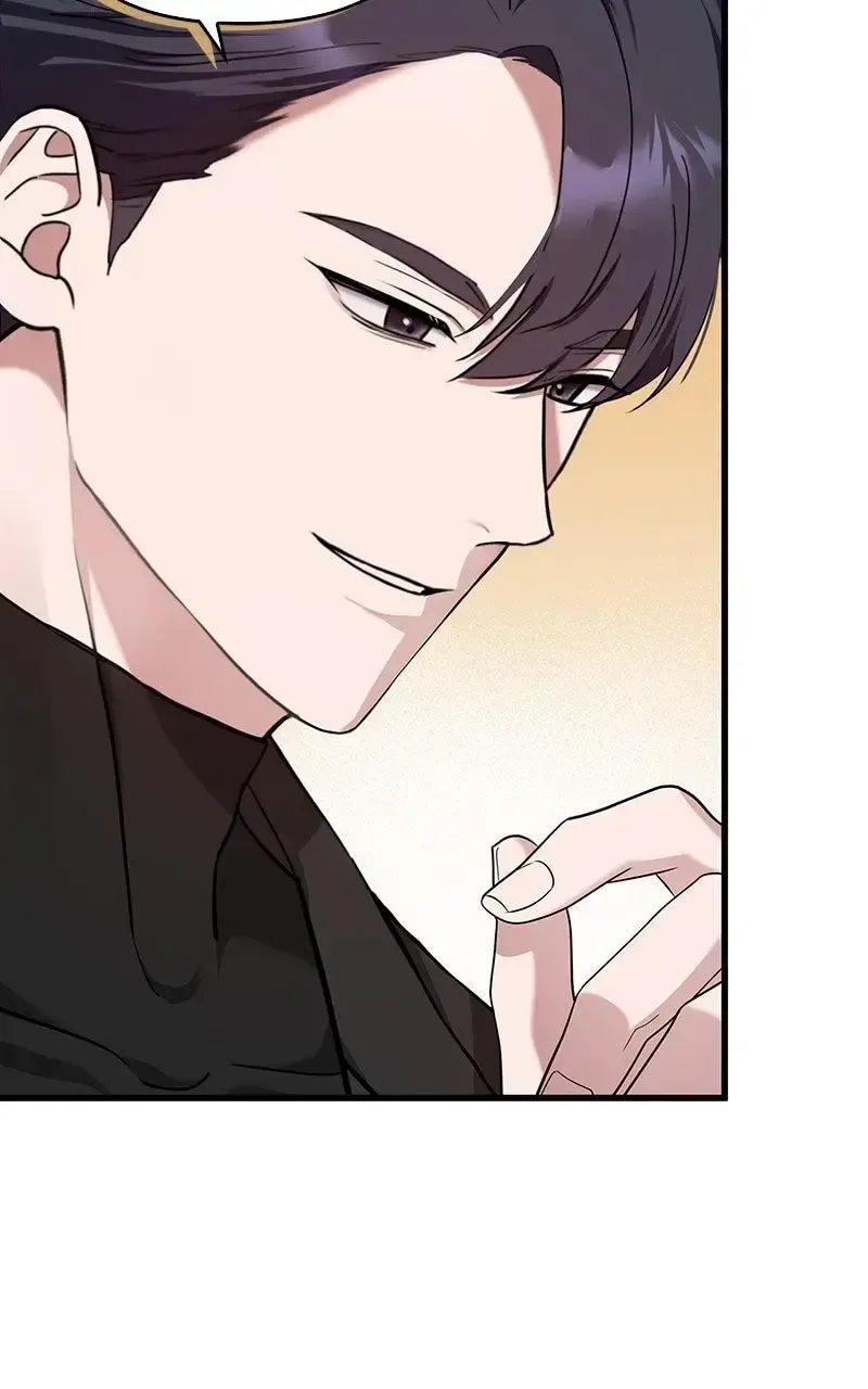 Won’t You Cheat With Me? Chapter 17 page 42