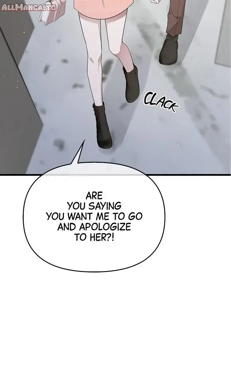 Won’t You Cheat With Me? Chapter 17 page 61