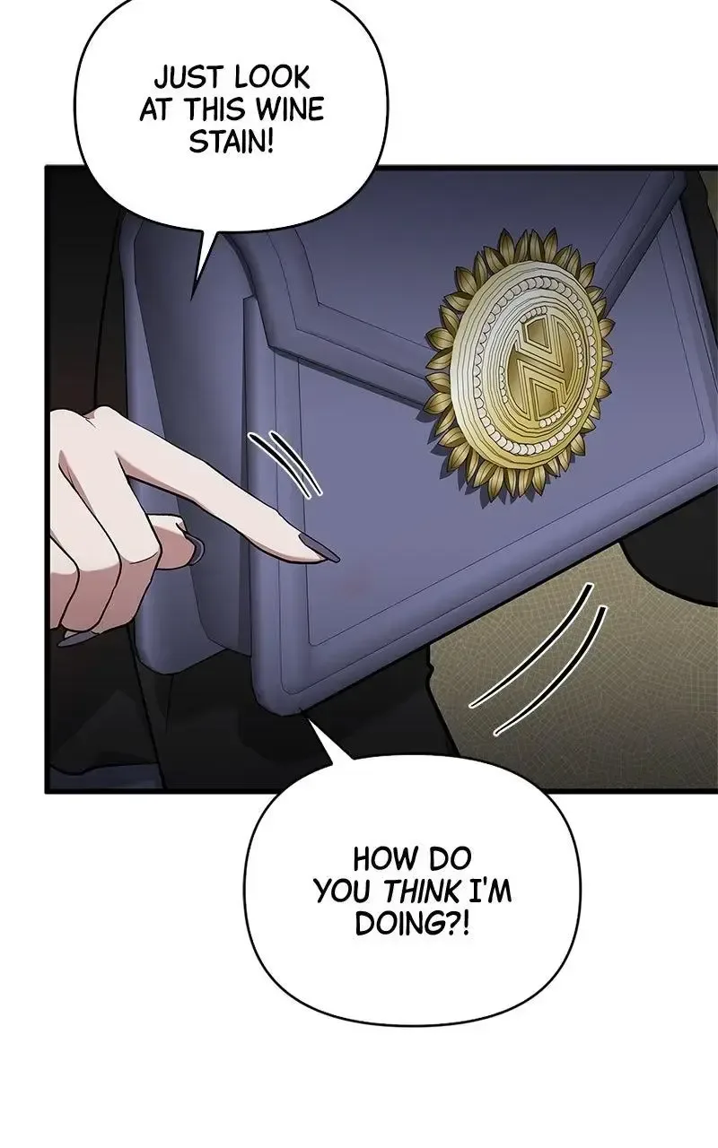 Won’t You Cheat With Me? Chapter 17 page 12