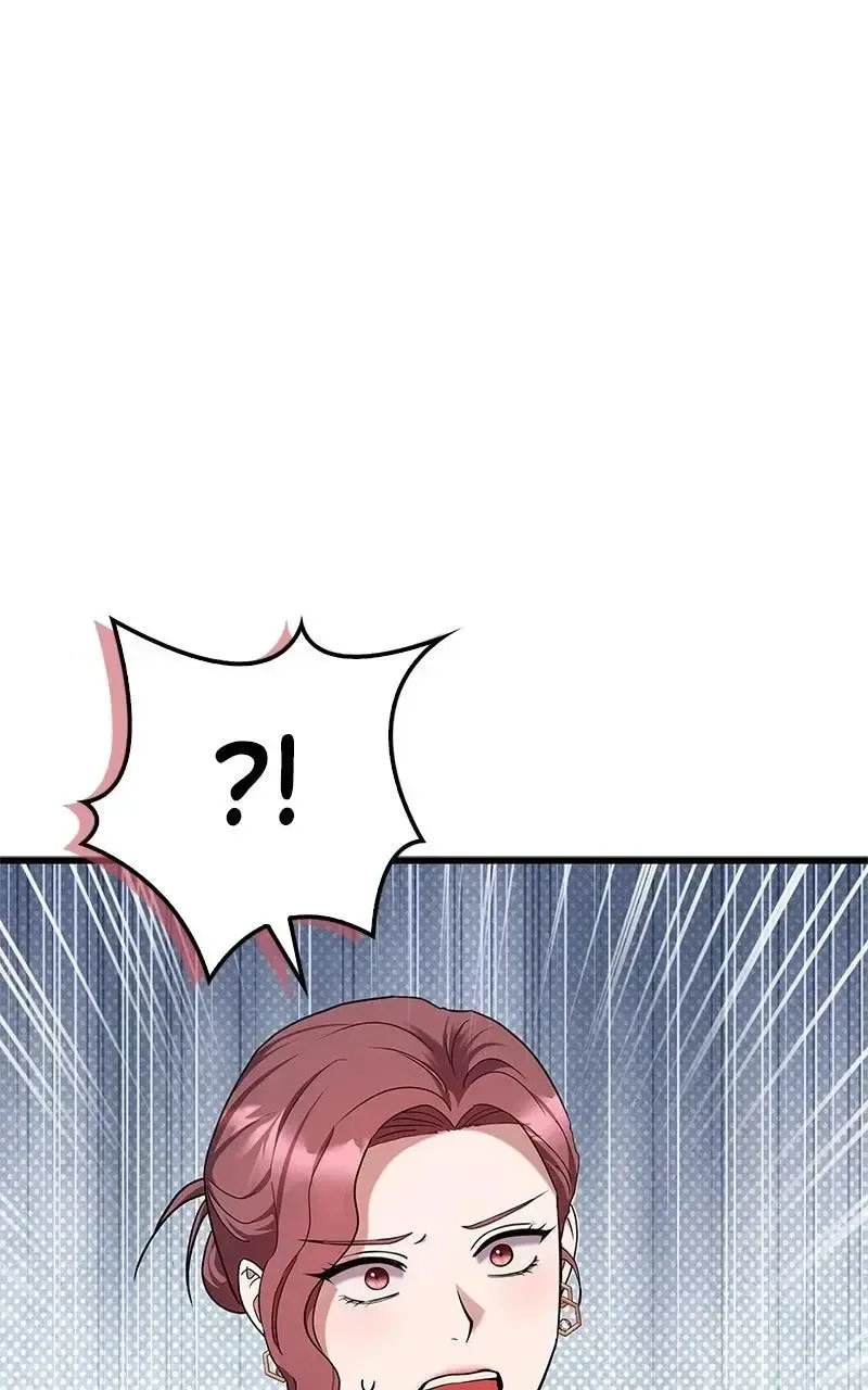Won’t You Cheat With Me? Chapter 17 page 13