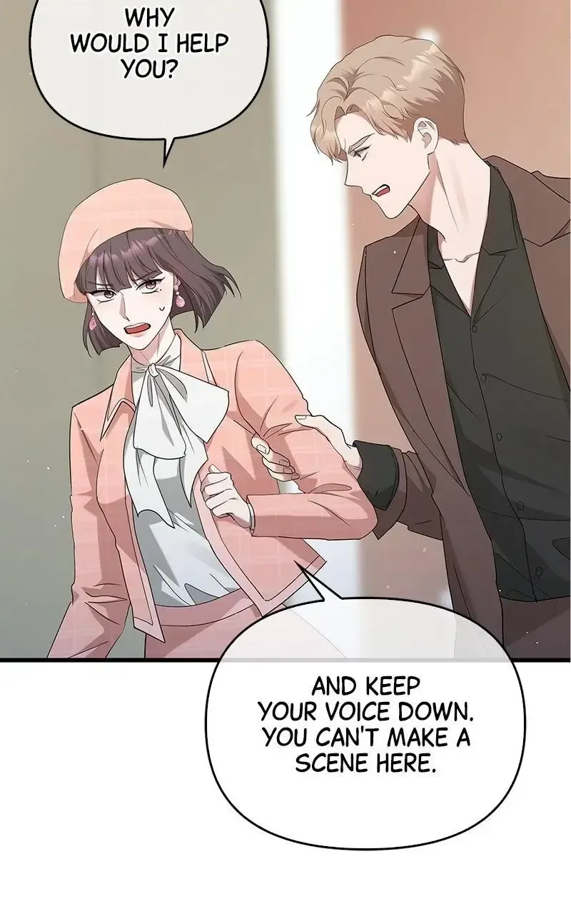 Won’t You Cheat With Me? Chapter 17 page 67