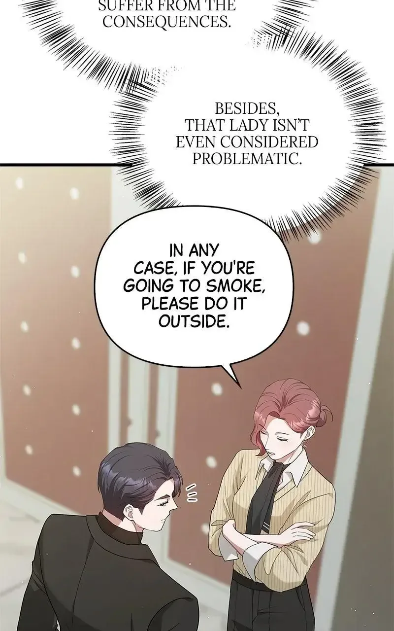 Won’t You Cheat With Me? Chapter 17 page 49