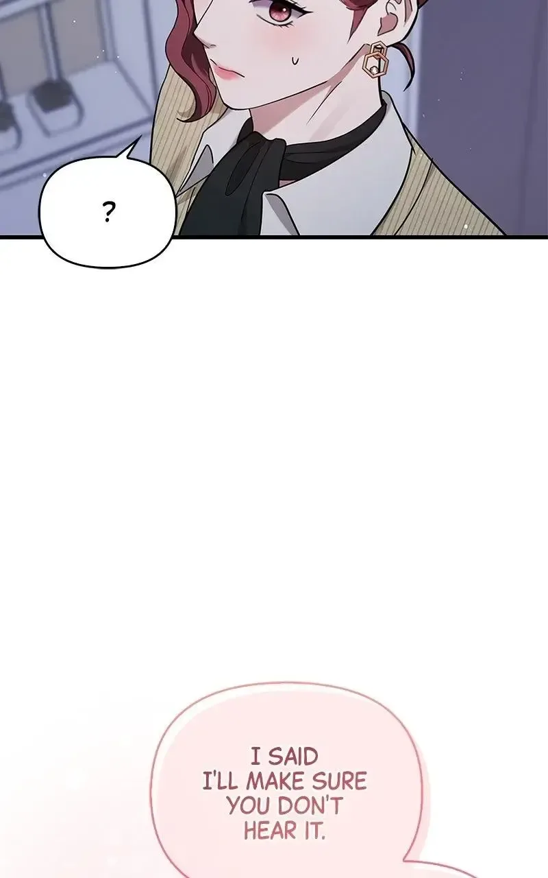 Won’t You Cheat With Me? Chapter 17 page 71