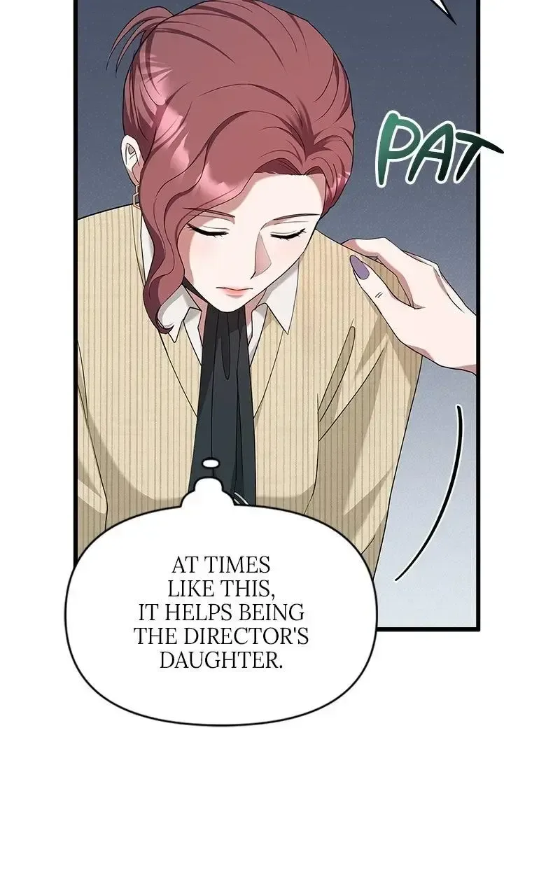 Won’t You Cheat With Me? Chapter 17 page 26