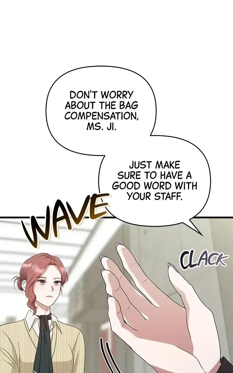 Won’t You Cheat With Me? Chapter 17 page 32