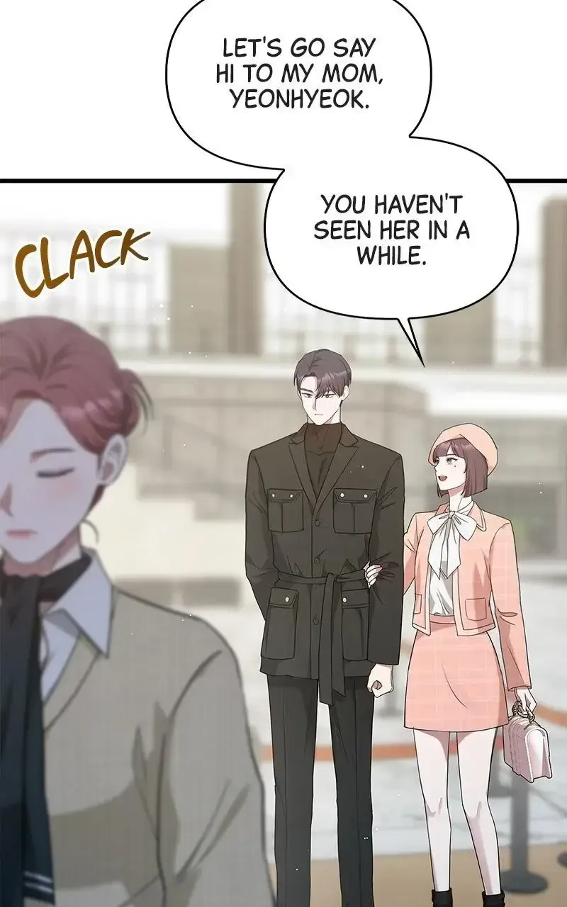 Won’t You Cheat With Me? Chapter 16 page 74