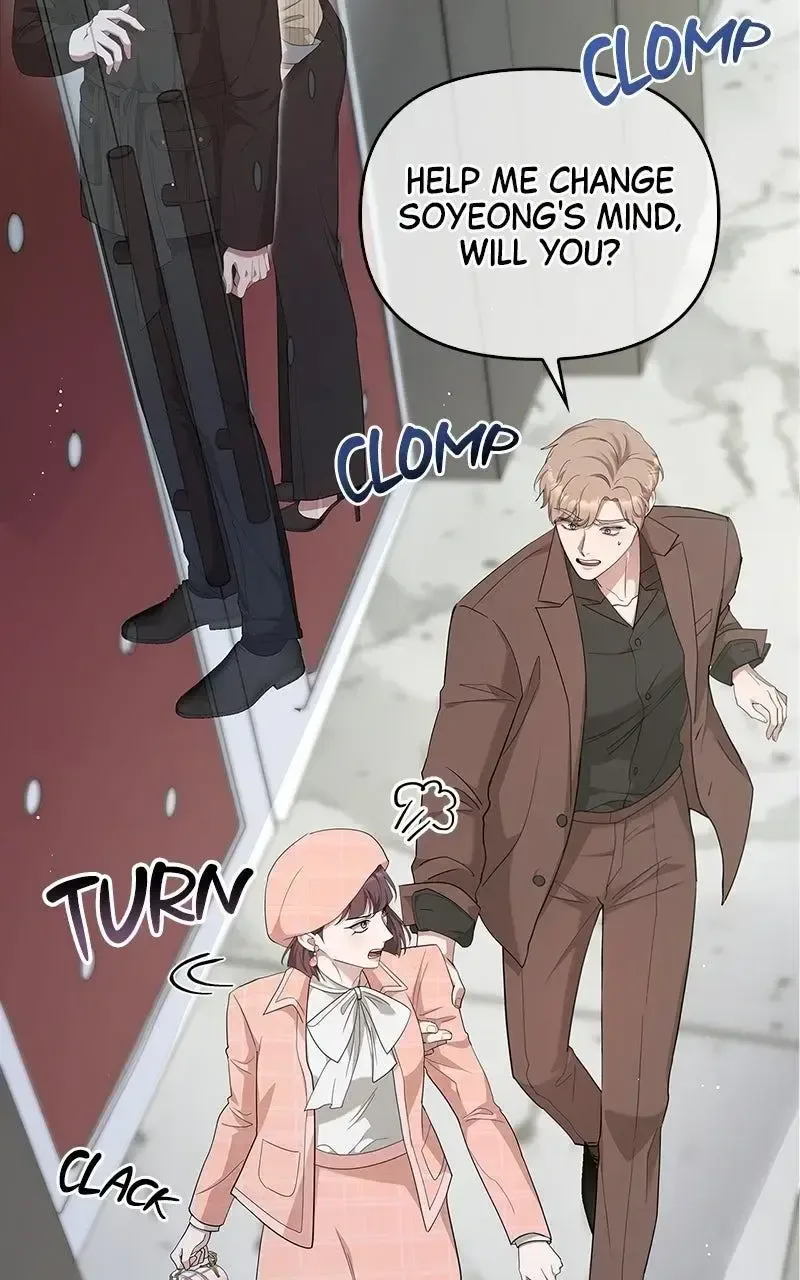 Won’t You Cheat With Me? Chapter 17 page 60