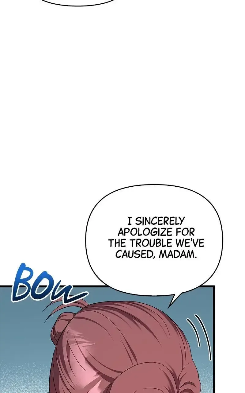 Won’t You Cheat With Me? Chapter 17 page 22