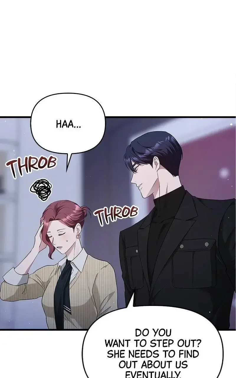 Won’t You Cheat With Me? Chapter 17 page 62