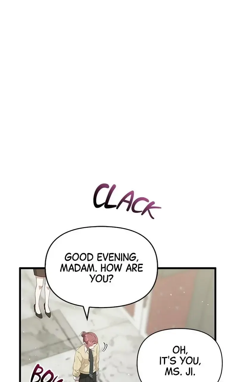 Won’t You Cheat With Me? Chapter 17 page 10