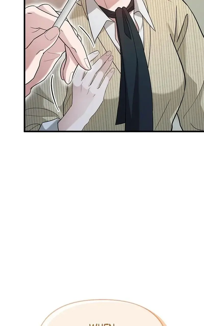 Won’t You Cheat With Me? Chapter 17 page 44