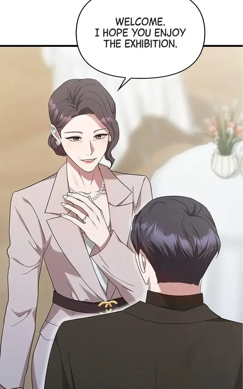 Won’t You Cheat With Me? Chapter 16 page 86
