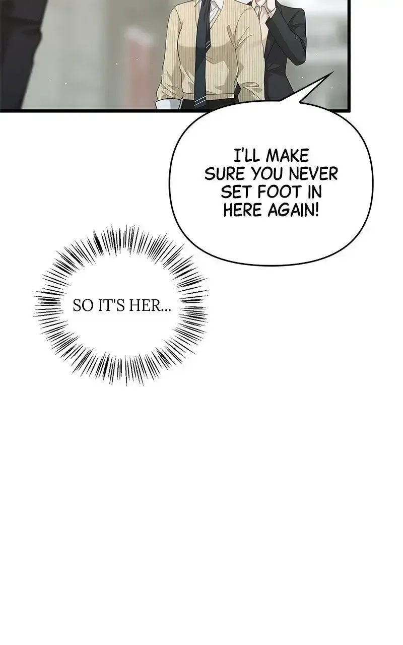 Won’t You Cheat With Me? Chapter 17 page 8