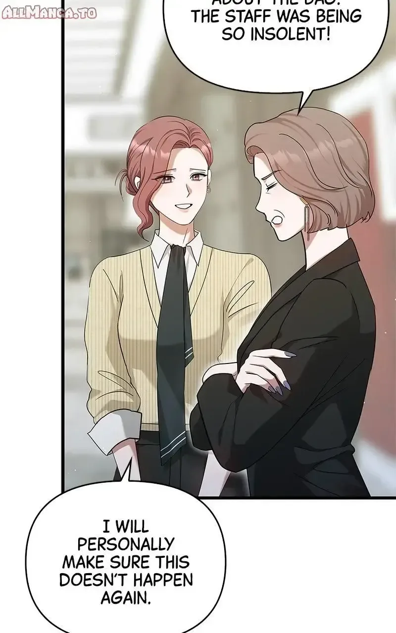 Won’t You Cheat With Me? Chapter 17 page 21