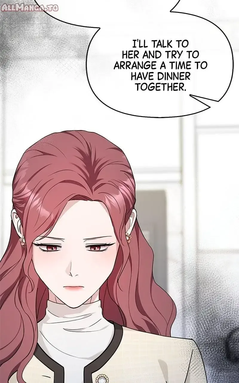 Won’t You Cheat With Me? Chapter 18 page 15