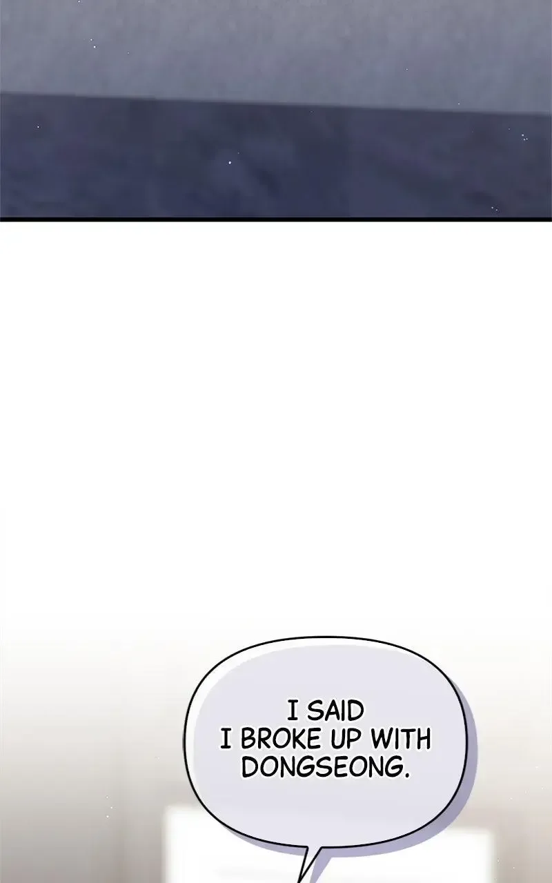 Won’t You Cheat With Me? Chapter 18 page 3