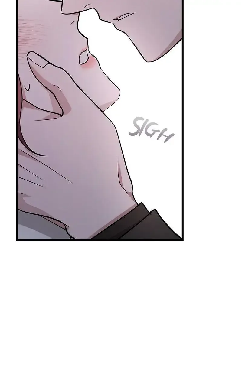 Won’t You Cheat With Me? Chapter 17 page 77