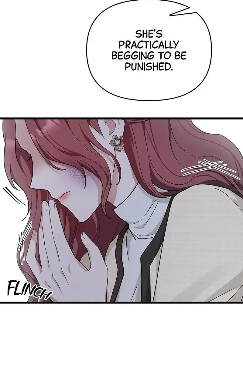 Won’t You Cheat With Me? Chapter 18 page 55