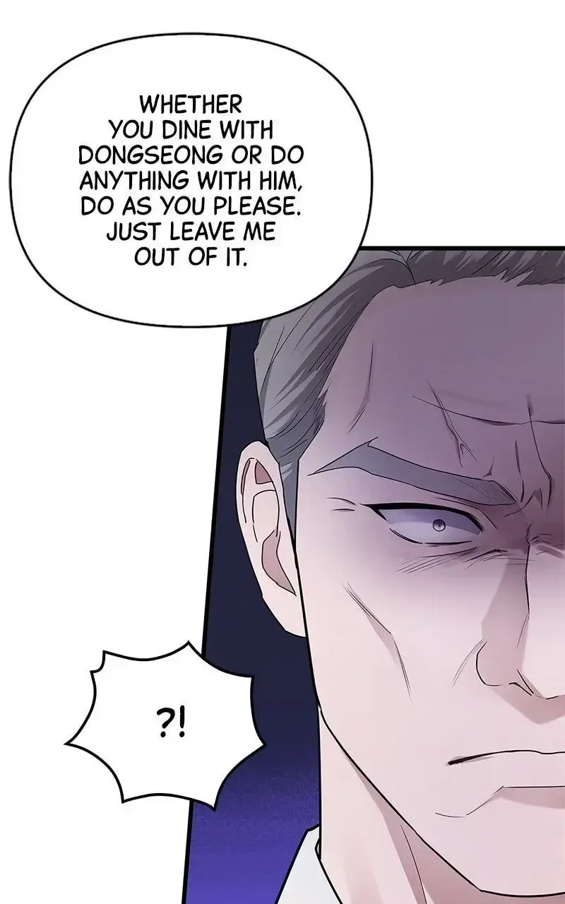 Won’t You Cheat With Me? Chapter 18 page 24