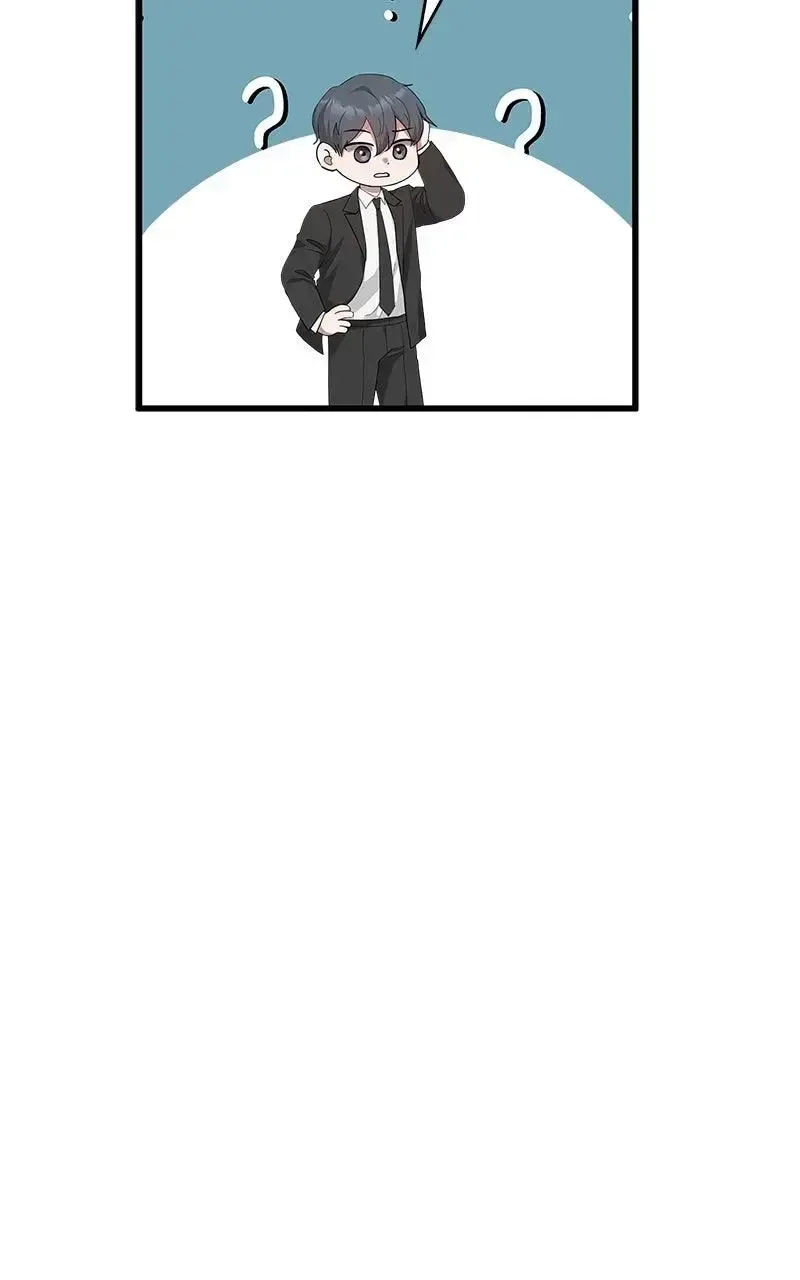 Won’t You Cheat With Me? Chapter 18 page 81