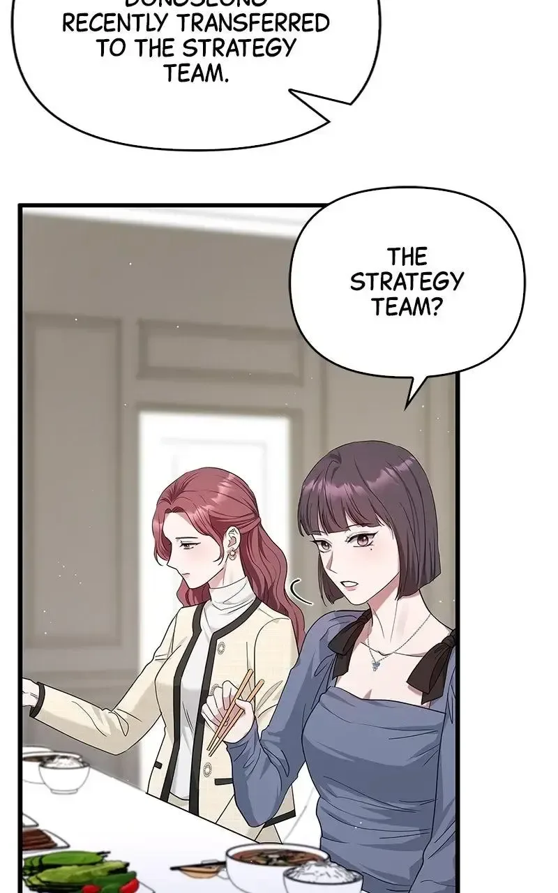 Won’t You Cheat With Me? Chapter 17 page 92