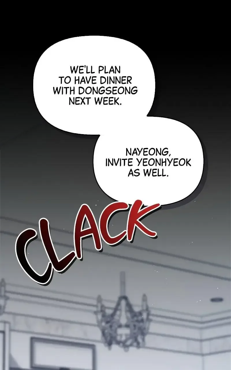 Won’t You Cheat With Me? Chapter 18 page 58