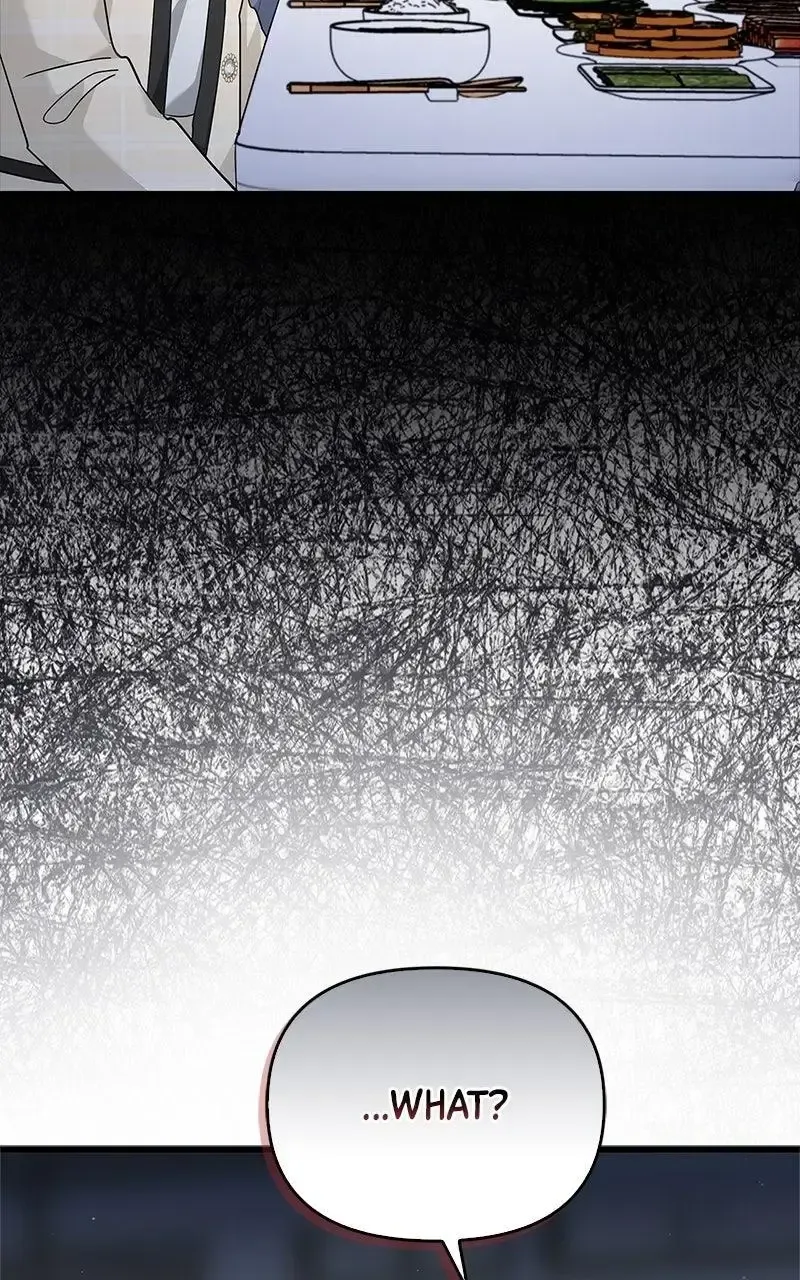 Won’t You Cheat With Me? Chapter 17 page 102