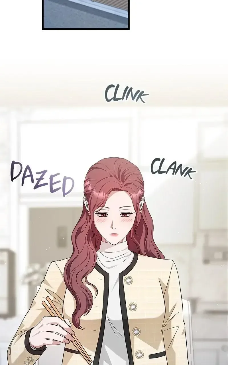Won’t You Cheat With Me? Chapter 17 page 84