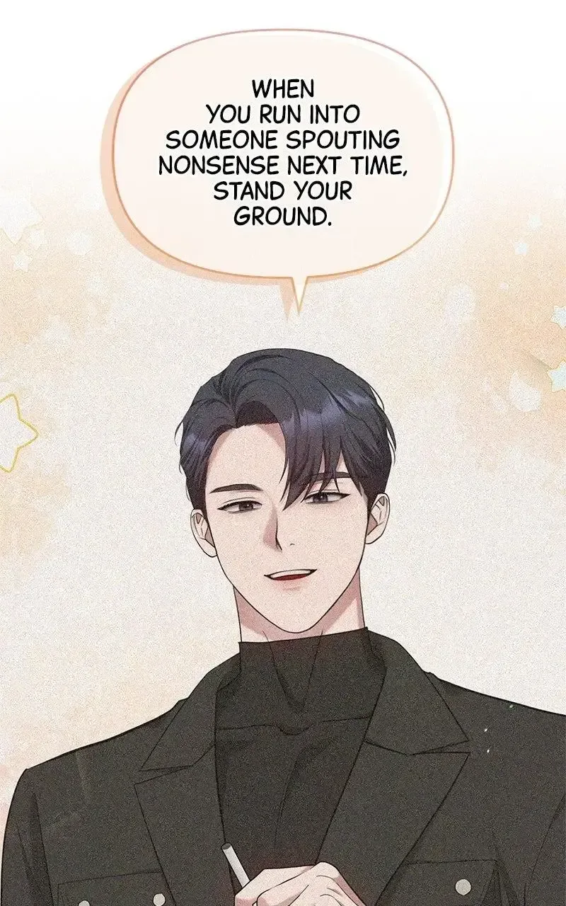 Won’t You Cheat With Me? Chapter 18 page 17