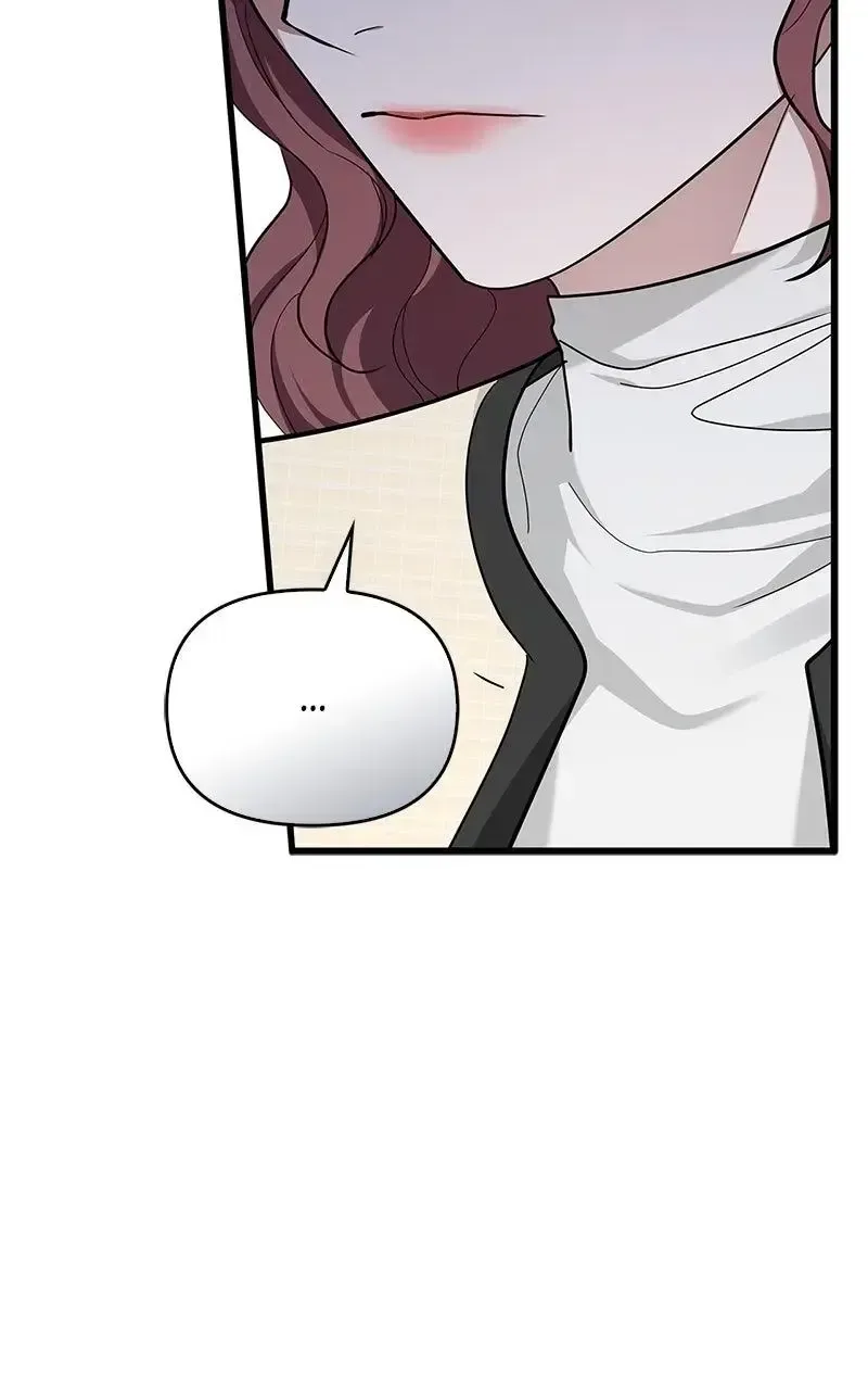 Won’t You Cheat With Me? Chapter 17 page 95