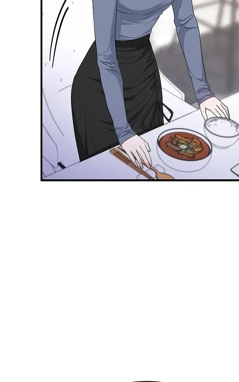Won’t You Cheat With Me? Chapter 18 page 54
