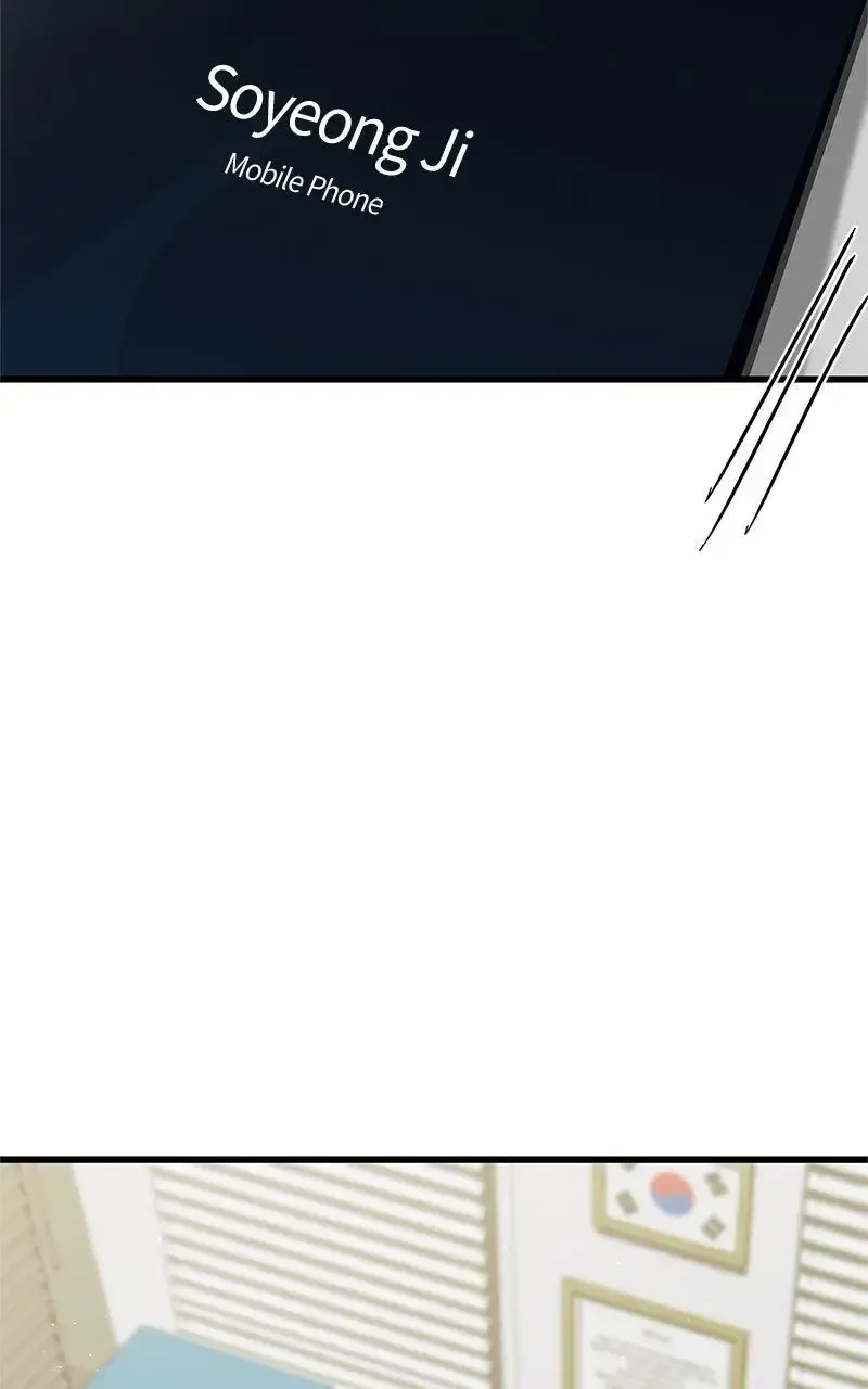 Won’t You Cheat With Me? Chapter 18 page 67