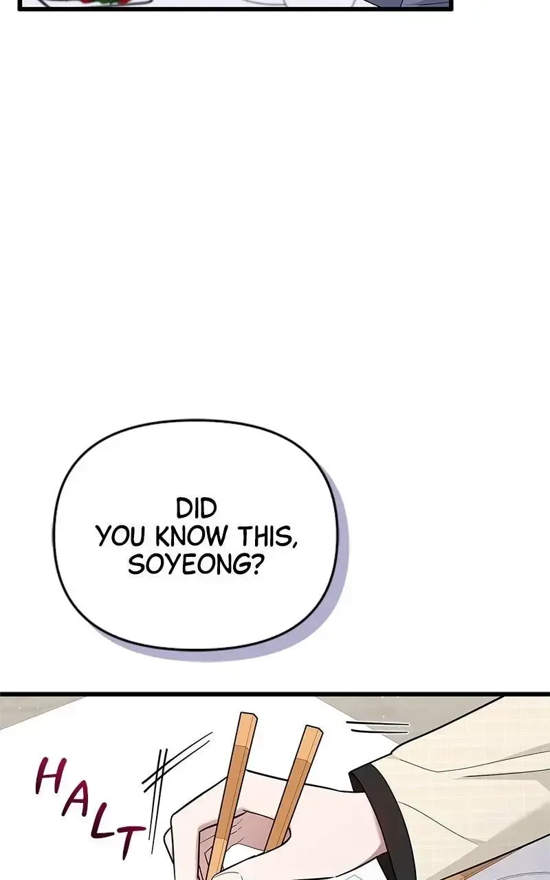 Won’t You Cheat With Me? Chapter 17 page 93