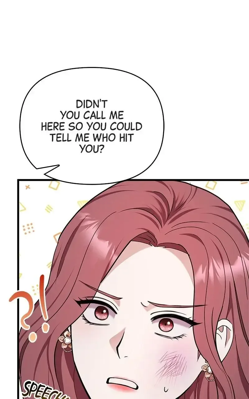 Won’t You Cheat With Me? Chapter 18 page 99