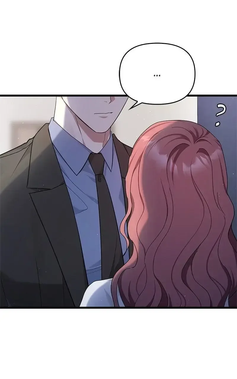 Won’t You Cheat With Me? Chapter 18 page 91