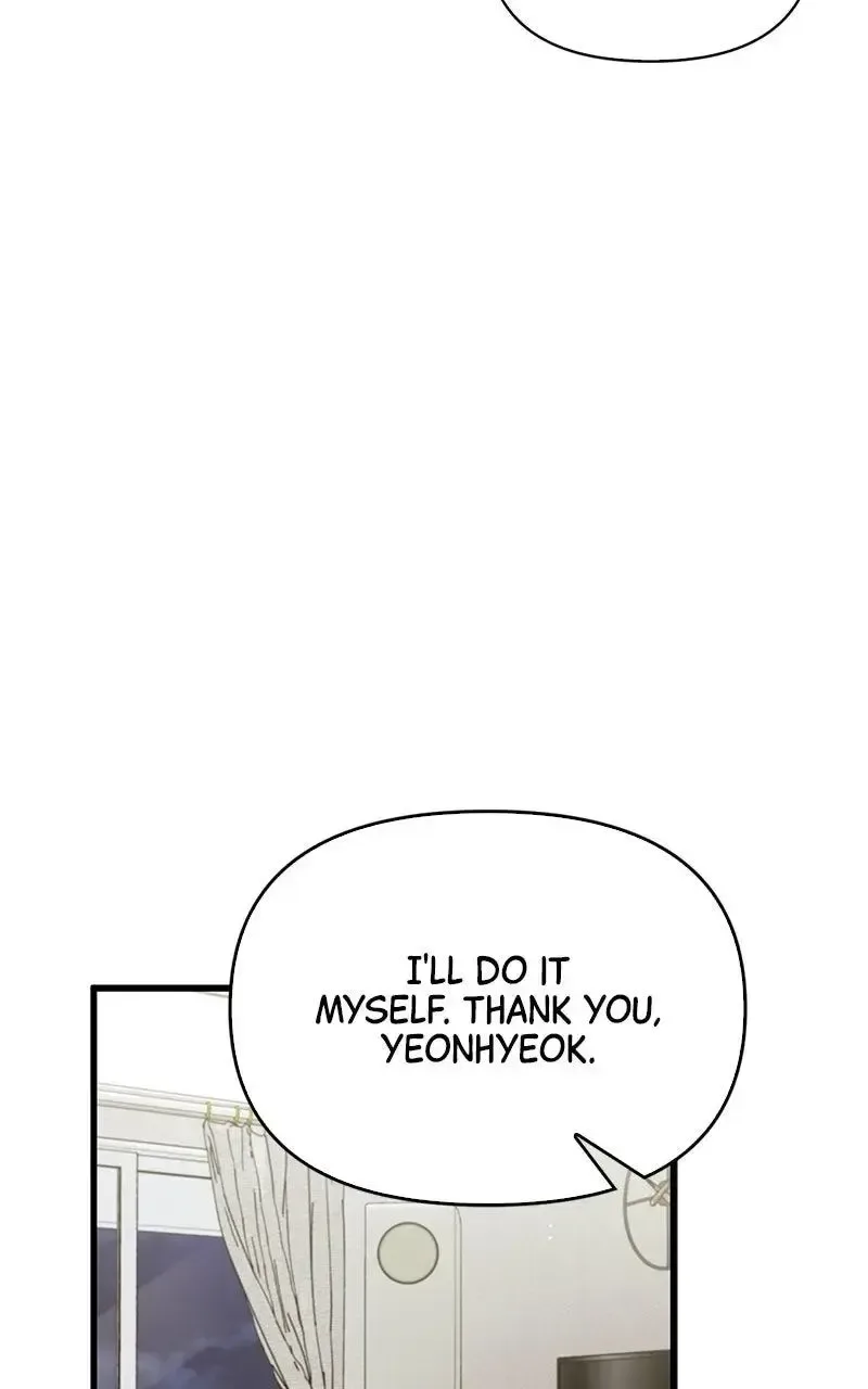 Won’t You Cheat With Me? Chapter 19 page 4