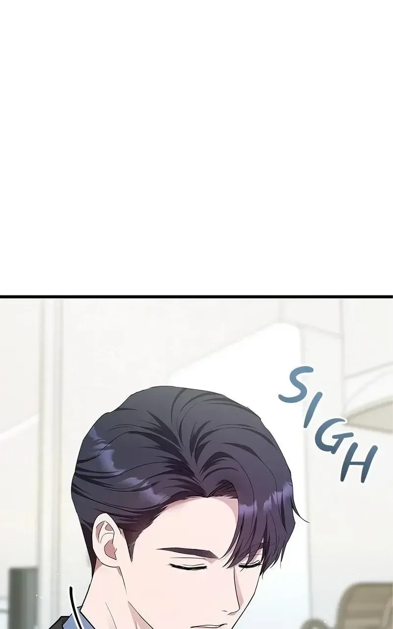 Won’t You Cheat With Me? Chapter 19 page 13
