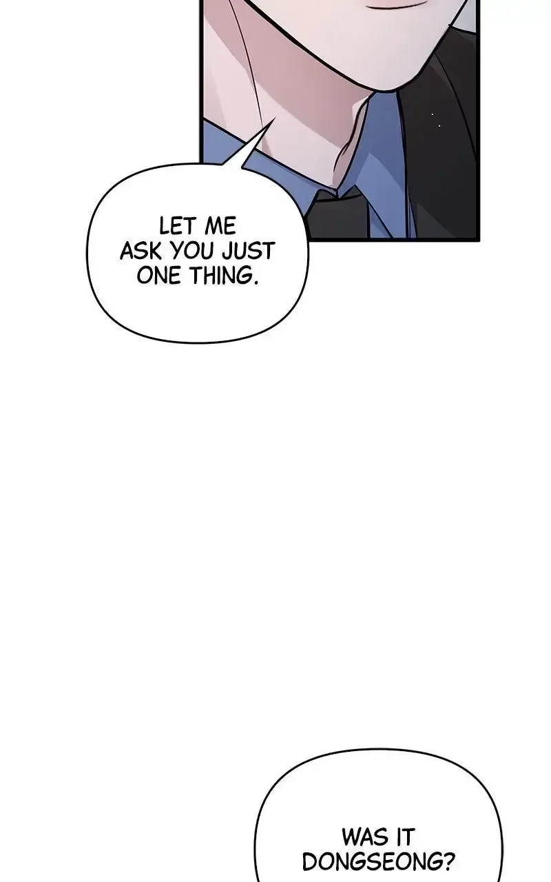 Won’t You Cheat With Me? Chapter 19 page 9