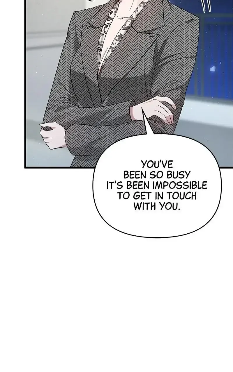 Won’t You Cheat With Me? Chapter 20 page 4