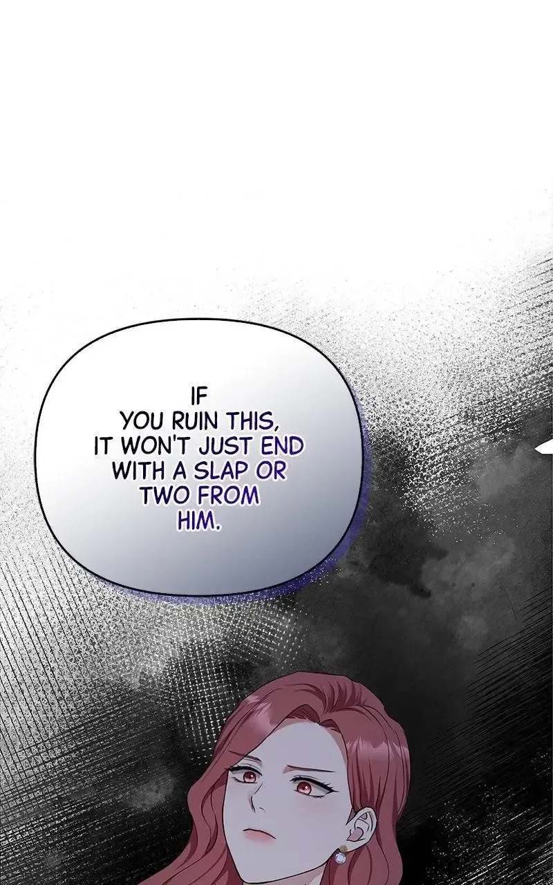 Won’t You Cheat With Me? Chapter 20 page 15