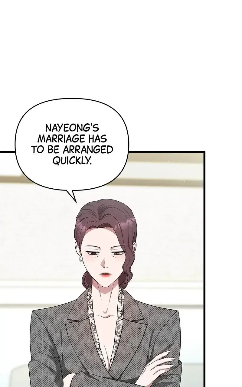 Won’t You Cheat With Me? Chapter 20 page 8