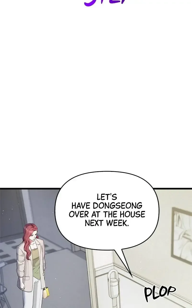 Won’t You Cheat With Me? Chapter 20 page 6