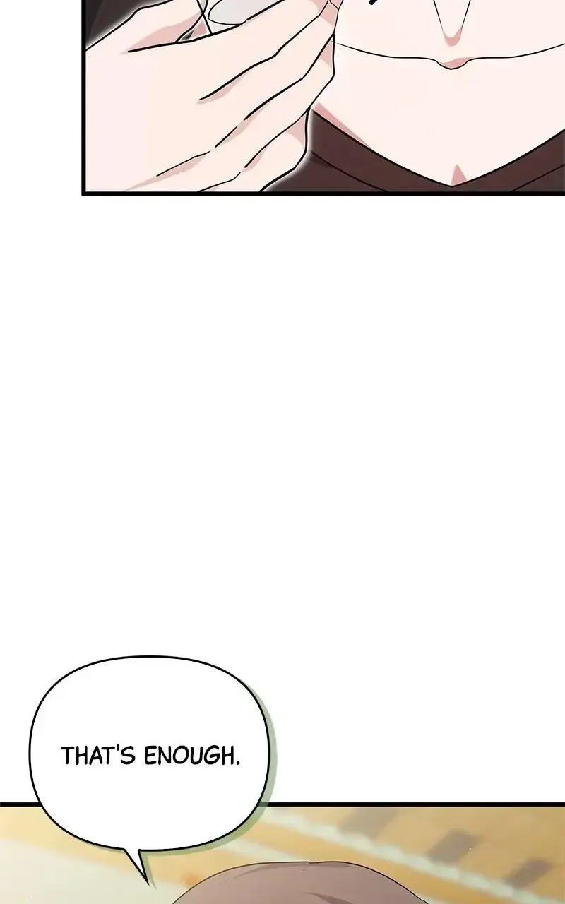 Won’t You Cheat With Me? Chapter 19 page 25