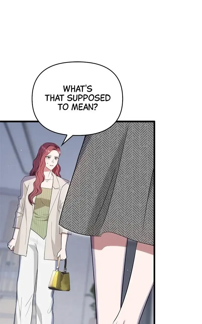 Won’t You Cheat With Me? Chapter 20 page 19