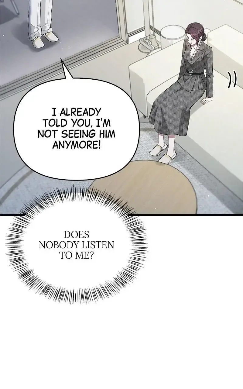 Won’t You Cheat With Me? Chapter 20 page 7