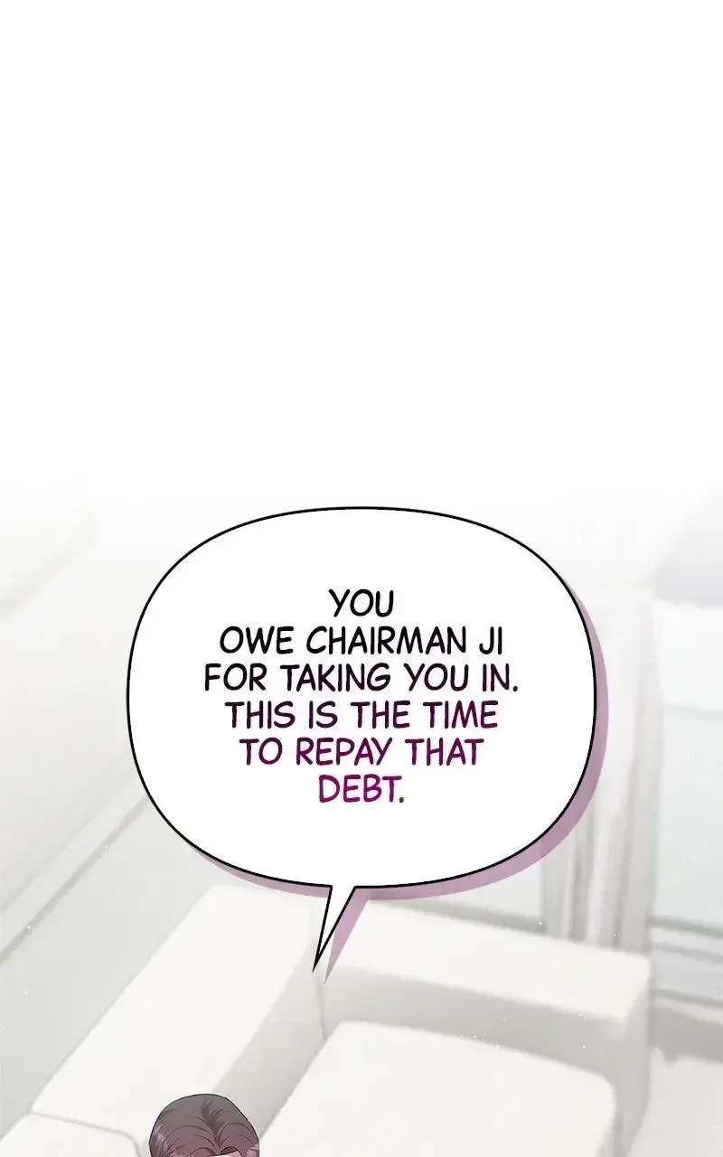 Won’t You Cheat With Me? Chapter 20 page 13