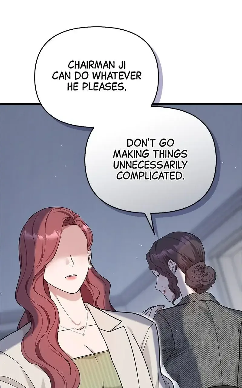 Won’t You Cheat With Me? Chapter 20 page 24
